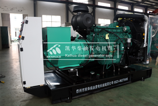 云南醫(yī)院200KW沃爾沃發(fā)電機(jī)組成功出廠(chǎng)
